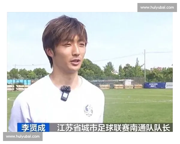 南通 “南哥” 十年青训铸国脚 苏超赛场闪耀本土之光 南通 “南哥” 十年青训铸国脚 苏超赛场闪耀本土之光